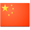 Wang/X. Y. Xia flag